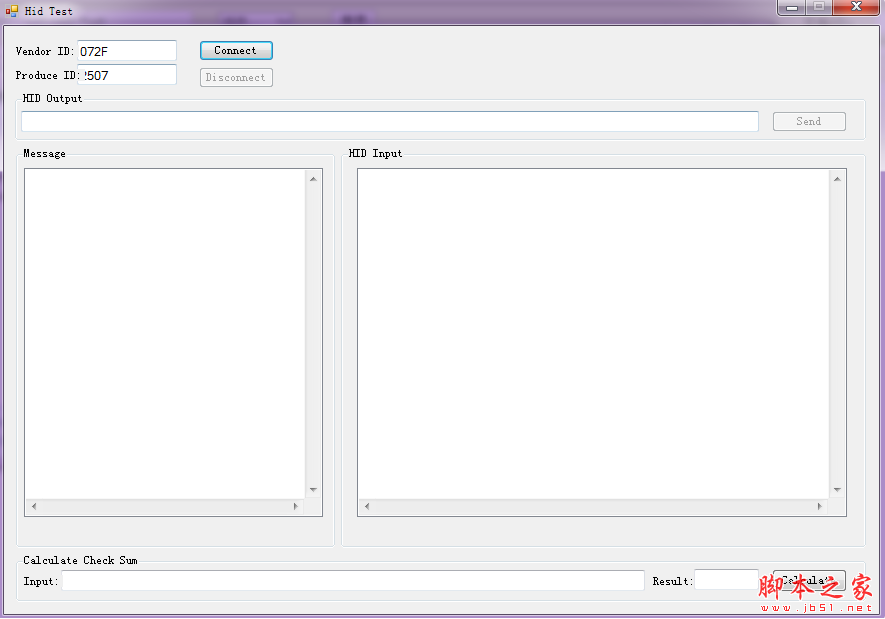 HID Test(hid通信测试工具) V1.0 免费绿色版