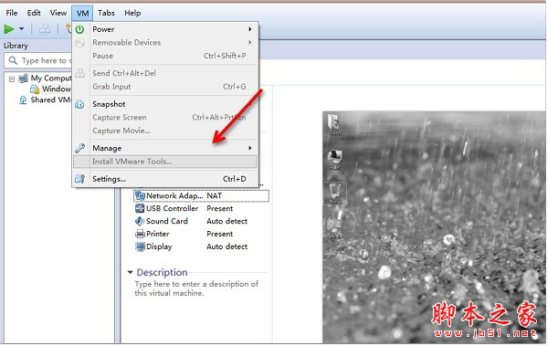 vmware Tools10~14全系列版本(虚拟机增强工具) Win/Linux版(附使用安装教程)