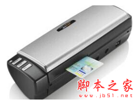 精益MobileOffice AD480扫描仪驱动 V6.1.0.3 免费版