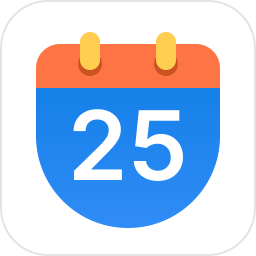优效日历(电脑桌面日历) v2.5.12.23 免费安装版