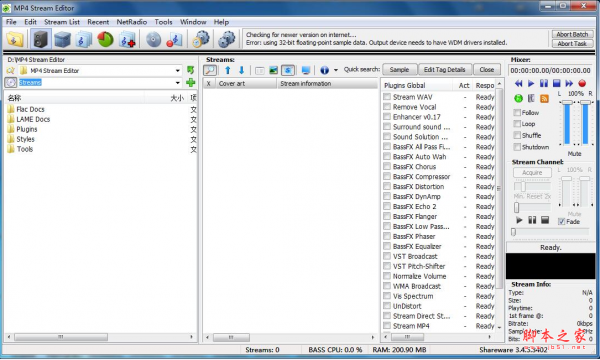 MP4 Stream Editor(音频修复软件) V3.4.5.3402 免费安装版