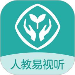 人教易视听 for Android v3.1.7 官方安卓版