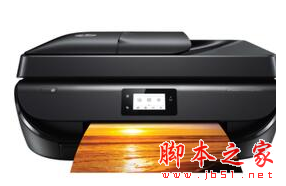 惠普HP DeskJet 5275一体机驱动 V44.3.2219 免费最新版