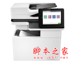 惠普HP LaserJet Enterprise MFP M633fh复合机驱动 V43.3 免费最新版