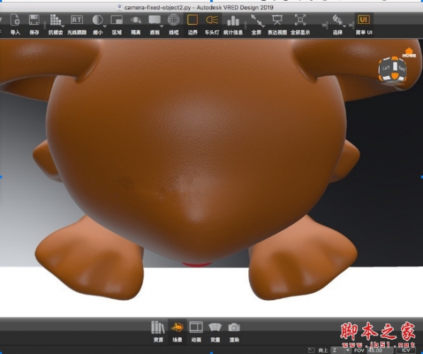 Autodesk VRED Design 2019 for Mac 中文版(含安装教程+密钥)