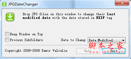 jpgdatechanger相片日期修改 v1.3 免费绿色版