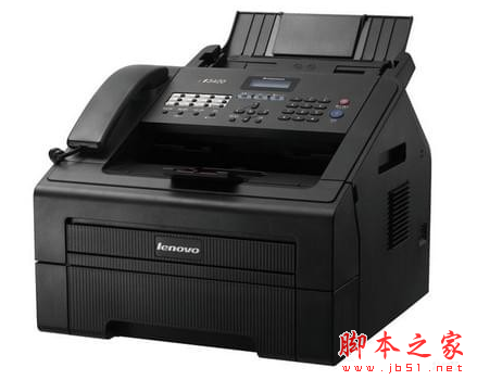 联想Lenovo M3420打印机驱动 V1.1 免费中文版