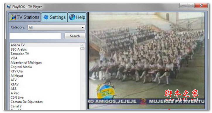 PlayBOX TV Player(互联网电视) v2.4.0 免费安装版