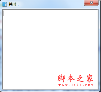 天若幽心ocr文字识别工具 V4.49 绿色免费版