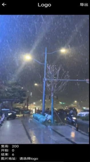 小鸟视频剪辑app for Android v1.0 安卓版