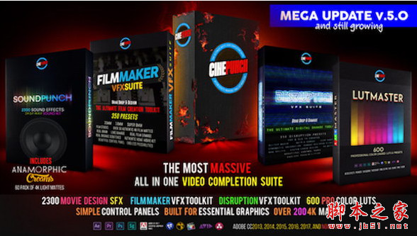 电影级AE/Pr/达芬奇/PS/FCPX视频特效调色预设工具包(ffx+3D LUTS) win/mac