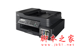 兄弟Brother MFC-T810W打印机驱动 免费版