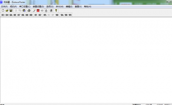 Protocoltester(南自电力103规定调试工具)V1.5 免费绿色版