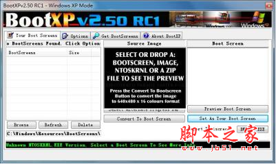 BootXP(登陆界面更换器) v2.50 免费安装版
