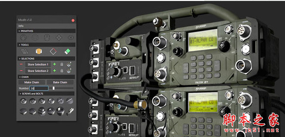 Maya硬表面建模脚本插件Gumroad ModIt 2.7 免费版(附安装方法)