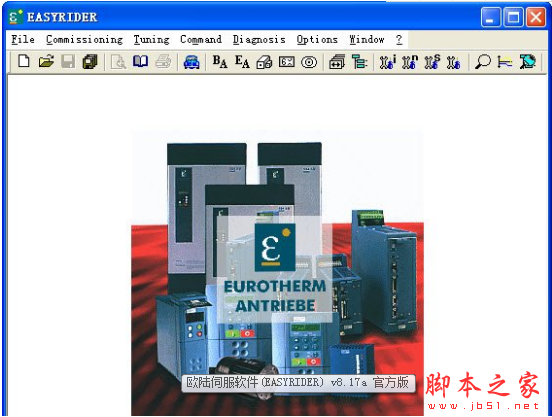 EASYRIDER(欧陆伺服软件) v8.17 免费安装版