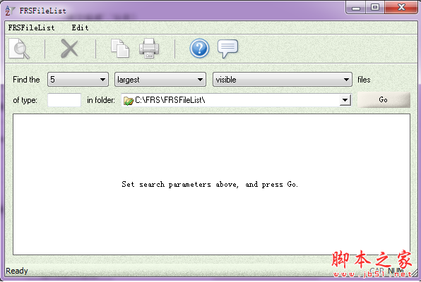 FRSFileList(自定义文件扫描删除工具) v1.6.1 免费安装版