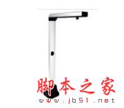 点易拍E1000A2高拍仪驱动 V2.83 免费中文版