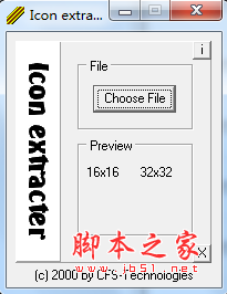 cfs icon extractor图标提取工具 v1.0.4 免费绿色版