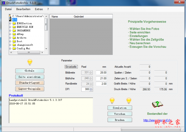 DruckFotoArchiv(图片批量打印工具) V5.1.3 免费安装版