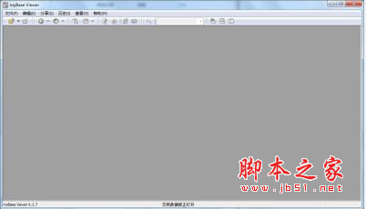 MyBase Viewer(nyf文件打开浏览工具) V6.3.7 绿色免费版