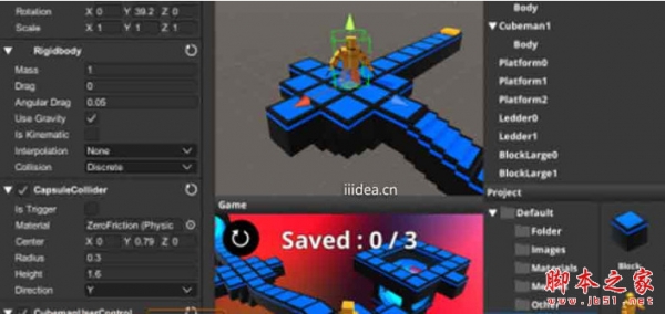 Runtime Editor v1.3.2u Unity运行时场景/级别编辑器 免费版