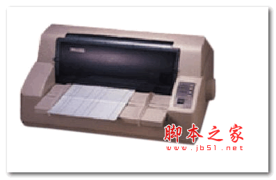 得实ds2000打印机驱动 v4.9 官方版