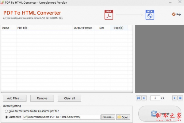 Adept PDF to Html Converter(PDF转HTML软件) 免费安装版