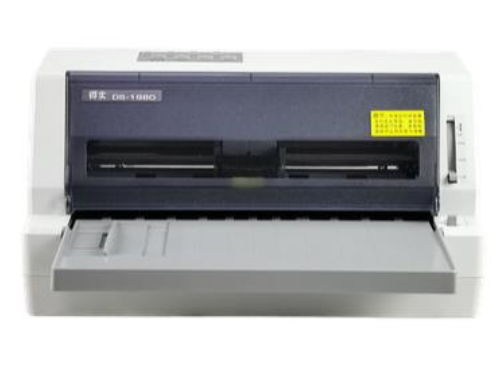 得实Dascom DS-1980 打印机驱动 v6.19.4 安装版