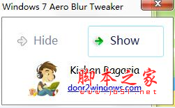 窗口去磨砂工具 v2018 免费绿色版