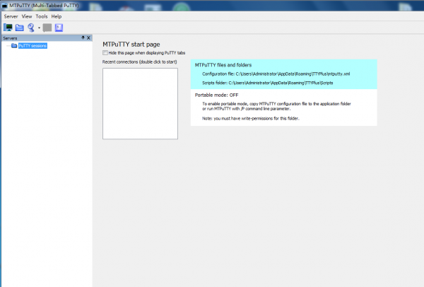 MTPuTTY(终端调试工具) V1.6.0.176 英文免费绿色版