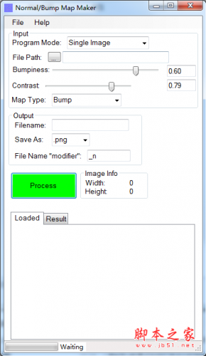Bump Map Maker(贴图制作工具) v1.0 绿色免费版