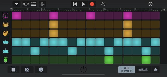 库乐队(DJ音乐在线创作工具) for iPhone v2.3.17 苹果手机版