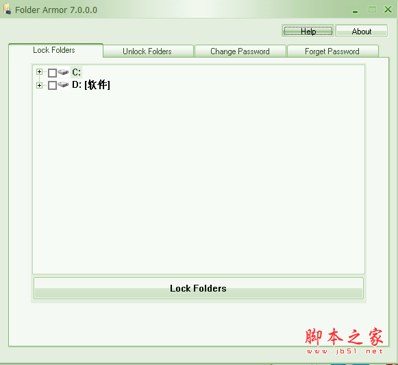Folder Armor(文件夹加密软件) v7.0.0.0 免费安装版