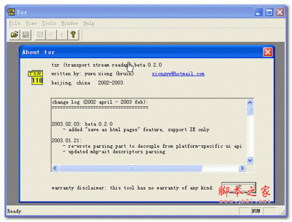 Tsr(TS码流分析工具) 0.2.1 绿色免费版