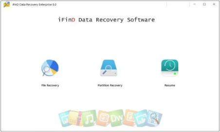 iFind Data Recovery Enterprise数据恢复软件 v9.6.1.0 官方安装版(附图文教程)