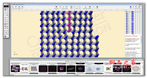 crystalmaker x 10-11 v11.0.2.300 免费安装版(附教程+补丁) 64位
