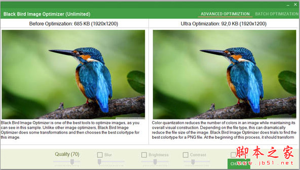 黑鸟图像优化器Black Bird Image Optimizer Pro v1.0.3.1 安装版(含注册码)