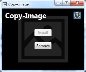 Copy Image(图片拷贝工具) V1.2.0.0 免费绿色版