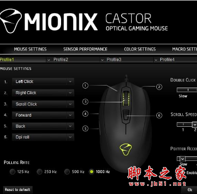 Mionix Castor鼠标驱动 v1.44 绿色免费版