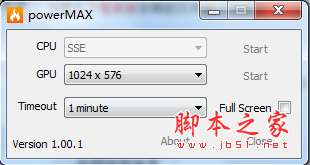 powerMAX(拷机测试工具) v1.0.0.1 绿色免费版