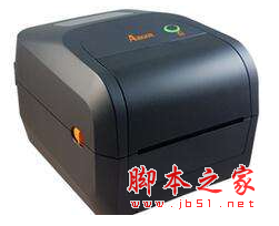 立象AL-4210打印机驱动 v2018.1_M-0 免费安装版