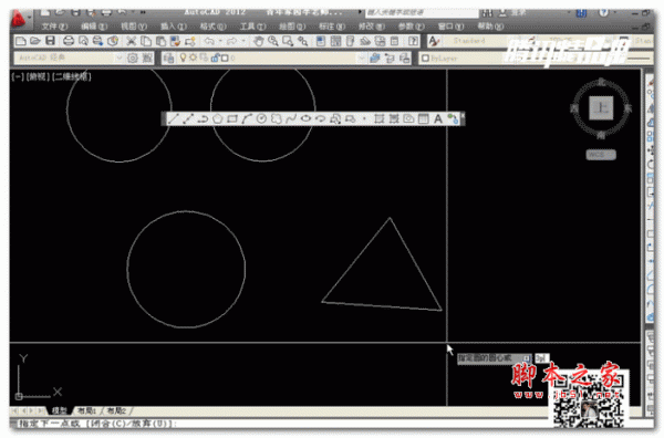 Cimatron E14 授权汉化永久特别版 14.0 中文正式版(附授权文件+汉化包+破解教程) 64位