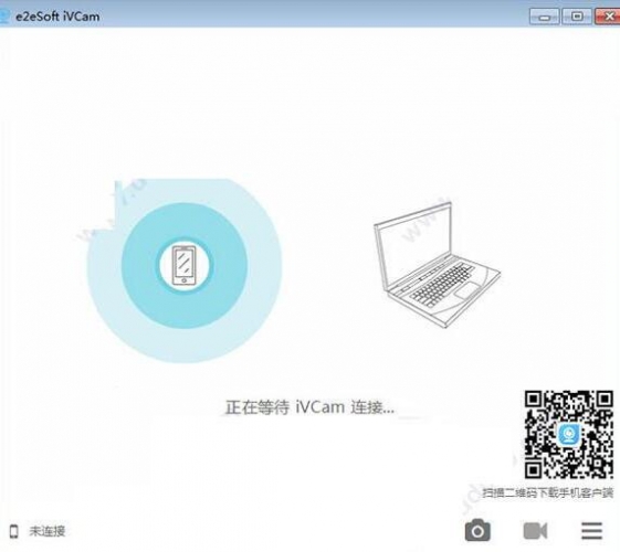iVCam(手机用作电脑摄像头) v7.2.3 官方安装版 32位