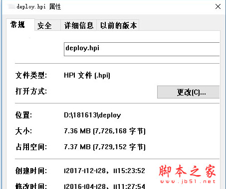 Deploy.hpi(Jenkins插件) v1.11 官方免费版(附安装方法)