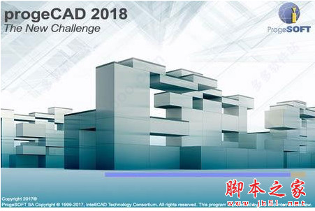 ProgeCAD Pro 2018 v18.0.8.43 32位 特别版(附破解补丁+安装教程)