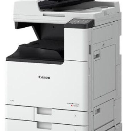 佳能iR C3330L复合机驱动 v7.91 官方免费版