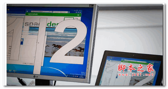 spacedesk(扩展显示屏工具) v0.0.1 官方安装版