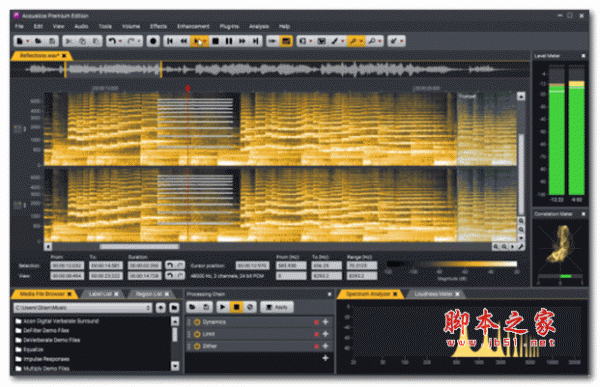Acoustica for Mac(音频编辑应用) V7.0.51 苹果电脑版