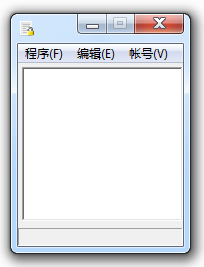 吾爱加密日记本 v1.1 绿色免费版